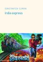 India Express - Preview