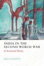 India In The Second World War - Preview