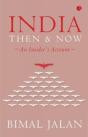 India Then And Now - Preview
