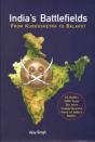 Indiaâ€™S Battlefields - Preview