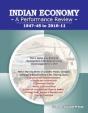 Indian Economy - Preview