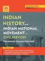 Indian History And Indian National Movem - Preview