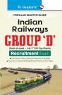 Indian Railways Group 'D' Recruitment Exam Guide - Preview
