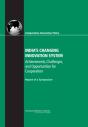 India'S Changing Innovation System - Preview