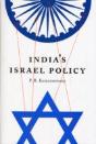 India'S Israel Policy - Preview