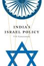 India'S Israel Policy - Preview
