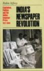 India'S Newspaper Revolution - Preview
