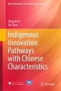 Indigenous Innovation Pathways With Chinese Characteristics - Preview