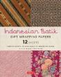 Indonesian Batik Gift Wrapping Papers - Preview