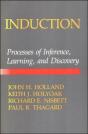 Induction - Preview