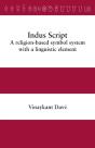 Indus Script - Preview
