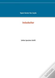 Induskultur