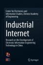 Industrial Internet - Preview