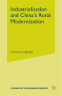 Industrialization And China'S Rural Modernization - Preview
