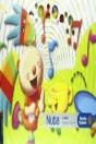 Infantil 3 Años Nuba (Primer Trimestre) - Preview