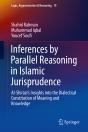 Inferences By Parallel Reasoning In Islamic Jurisprudence - Preview
