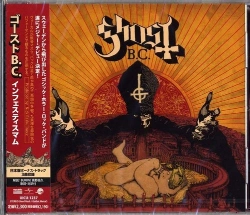 Capa do artigo Infestissumam - CD