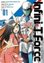 Infini-T Force Volume 1 - Preview