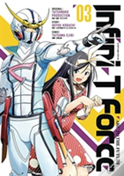 Capa do artigo Infini-T Force Volume 3