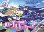 Infinite Dendrogram (Manga): Omnibus 1