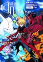Infinite Dendrogram (Manga): Omnibus 2 - Preview
