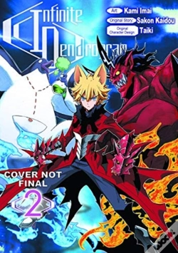 Capa do artigo Infinite Dendrogram (Manga): Omnibus 2