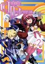 Infinite Dendrogram (Manga) Volume 2 - Preview