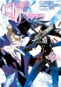 Infinite Dendrogram (Manga) Volume 9 - Preview