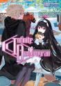 Infinite Dendrogram: Volume 10 - Preview
