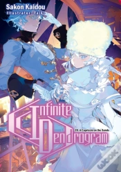 Capa do artigo Infinite Dendrogram: Volume 20 (Light Novel)