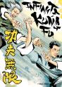 Infinite Kung Fu - Preview