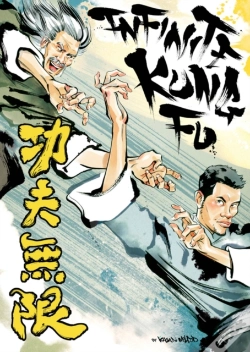 Capa do artigo Infinite Kung Fu