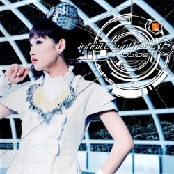Capa do artigo Infinite Synthesis 2 - CD