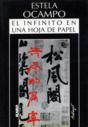 Infinito En Una Hoja De Papel, El - Preview