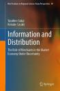 Information And Distribution - Preview