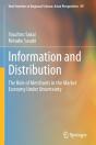 Information And Distribution - Preview