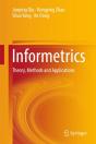 Informetrics - Preview