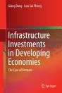 Infrastructure Investments In Developing Economies - Preview