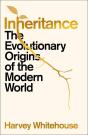 Inheritance - Preview