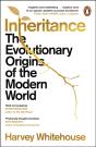 Inheritance - Preview