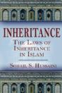 Inheritance:  The Laws Of Inheritance In Islam - Preview