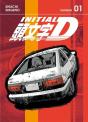 Initial D Omnibus 1 (Vol. 1-2) - Preview