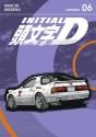 Initial D Omnibus 6 (Vol. 11-12) - Preview