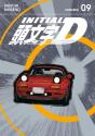 Initial D Omnibus 9 (Vol. 17-18) - Preview