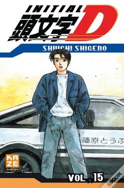 Capa do artigo Initial D T.15