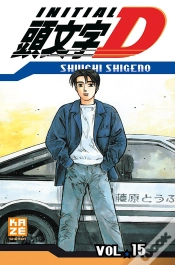 Capa do artigo Initial D T.15