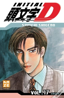 Capa do artigo Initial D T.17