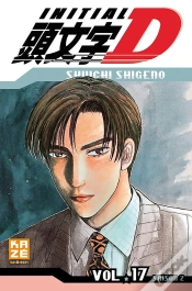 Capa do artigo Initial D T.17
