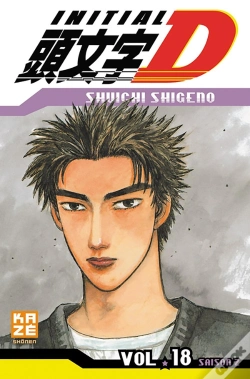 Capa do artigo Initial D T.18