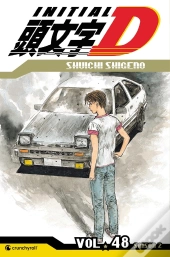Initial D T48 (Fin)